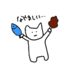 ゆるねこ✩まろちゃんのまいにちスタンプ（個別スタンプ：24）