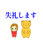 赤ちゃん(Part5)と仲間たち3    文字デカ編（個別スタンプ：34）