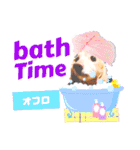 lovelyダックスフンド・アンの日常7（個別スタンプ：5）