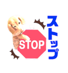 lovelyダックスフンド・アンの日常7（個別スタンプ：10）