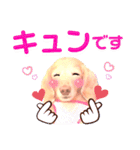 lovelyダックスフンド・アンの日常7（個別スタンプ：24）