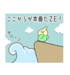 ぷっとりさん。④ 毒舌ver（個別スタンプ：39）