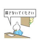 ぷっとりさん。④ 毒舌ver（個別スタンプ：40）