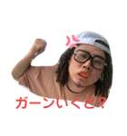 飲酒大好き大好きクラブ（個別スタンプ：10）