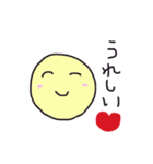 ★かわいいおつきさまのスタンプ★（個別スタンプ：1）
