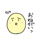 ★かわいいおつきさまのスタンプ★（個別スタンプ：7）