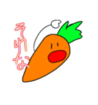 現代化が進んだにんじん（個別スタンプ：3）