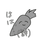 現代化が進んだにんじん（個別スタンプ：6）