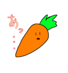 現代化が進んだにんじん（個別スタンプ：8）