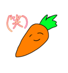 現代化が進んだにんじん（個別スタンプ：9）