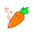 現代化が進んだにんじん（個別スタンプ：10）