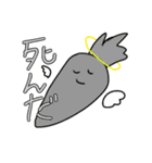 現代化が進んだにんじん（個別スタンプ：11）
