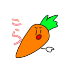 現代化が進んだにんじん（個別スタンプ：13）