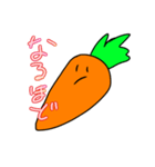現代化が進んだにんじん（個別スタンプ：16）