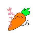 現代化が進んだにんじん（個別スタンプ：17）