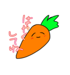 現代化が進んだにんじん（個別スタンプ：18）