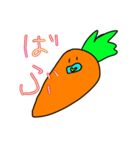 現代化が進んだにんじん（個別スタンプ：23）