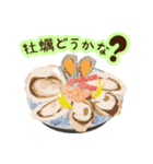 ◯◯が食べたい（個別スタンプ：27）