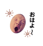 i am クウワ。（個別スタンプ：4）