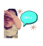 i am クウワ。（個別スタンプ：6）