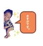 i am クウワ。（個別スタンプ：11）