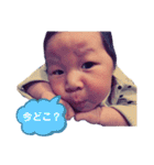 i am クウワ。（個別スタンプ：12）