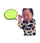 i am クウワ。（個別スタンプ：16）