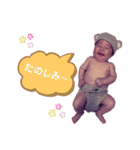 i am クウワ。（個別スタンプ：18）