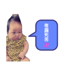 i am クウワ。（個別スタンプ：19）