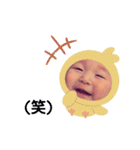 i am クウワ。（個別スタンプ：23）