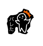 変なのさん 8！！！（個別スタンプ：4）