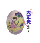 ほんわか妖精ちゃんのひとりごと（個別スタンプ：4）