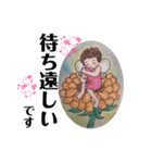 ほんわか妖精ちゃんのひとりごと（個別スタンプ：5）