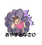 ほんわか妖精ちゃんのひとりごと（個別スタンプ：8）