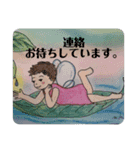 ほんわか妖精ちゃんのひとりごと（個別スタンプ：14）