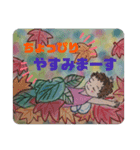 ほんわか妖精ちゃんのひとりごと（個別スタンプ：16）