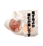 エリナ1（個別スタンプ：10）