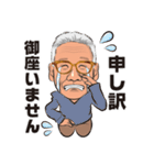 くさのです（個別スタンプ：5）