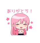 桜もちツインズの日常（個別スタンプ：17）