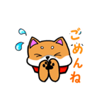 柴犬ラッキーだワン（個別スタンプ：4）