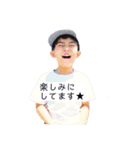 YOUSHIN 5（個別スタンプ：1）