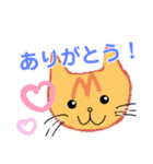 おもちくんときすけと裕次郎！（個別スタンプ：1）