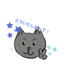 おもちくんときすけと裕次郎！（個別スタンプ：4）