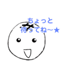 おもちくんときすけと裕次郎！（個別スタンプ：6）