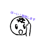 おもちくんときすけと裕次郎！（個別スタンプ：9）