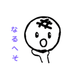 おもちくんときすけと裕次郎！（個別スタンプ：10）