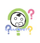おもちくんときすけと裕次郎！（個別スタンプ：11）