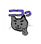 おもちくんときすけと裕次郎！（個別スタンプ：16）