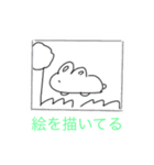 「わかりやすい！」スタンプ（個別スタンプ：7）