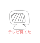 「わかりやすい！」スタンプ（個別スタンプ：8）